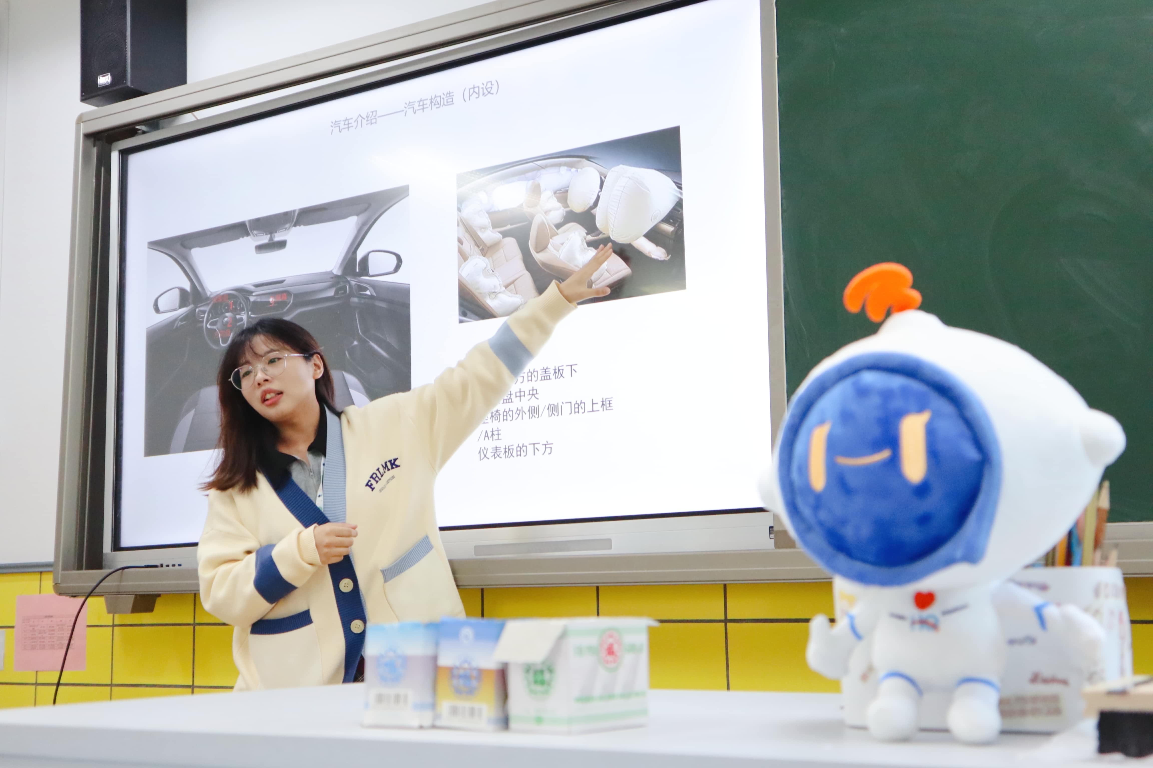 今年会 | 官方网站