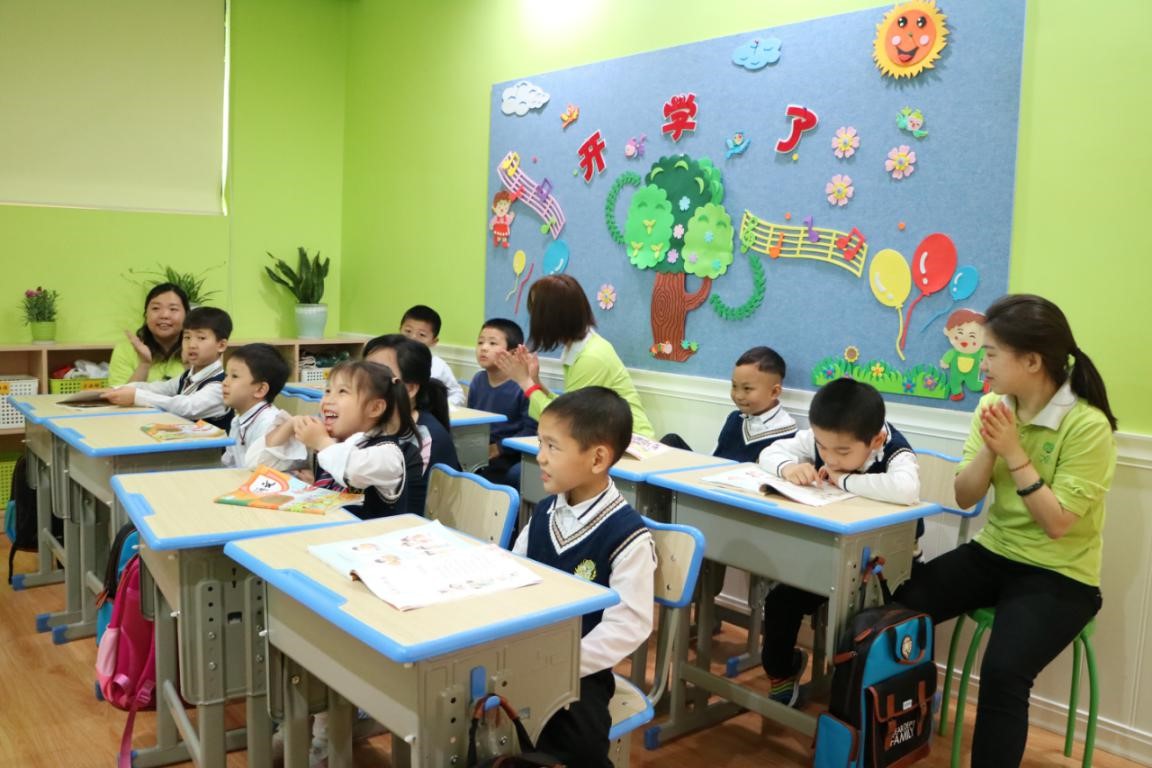 今年会 | 官方网站