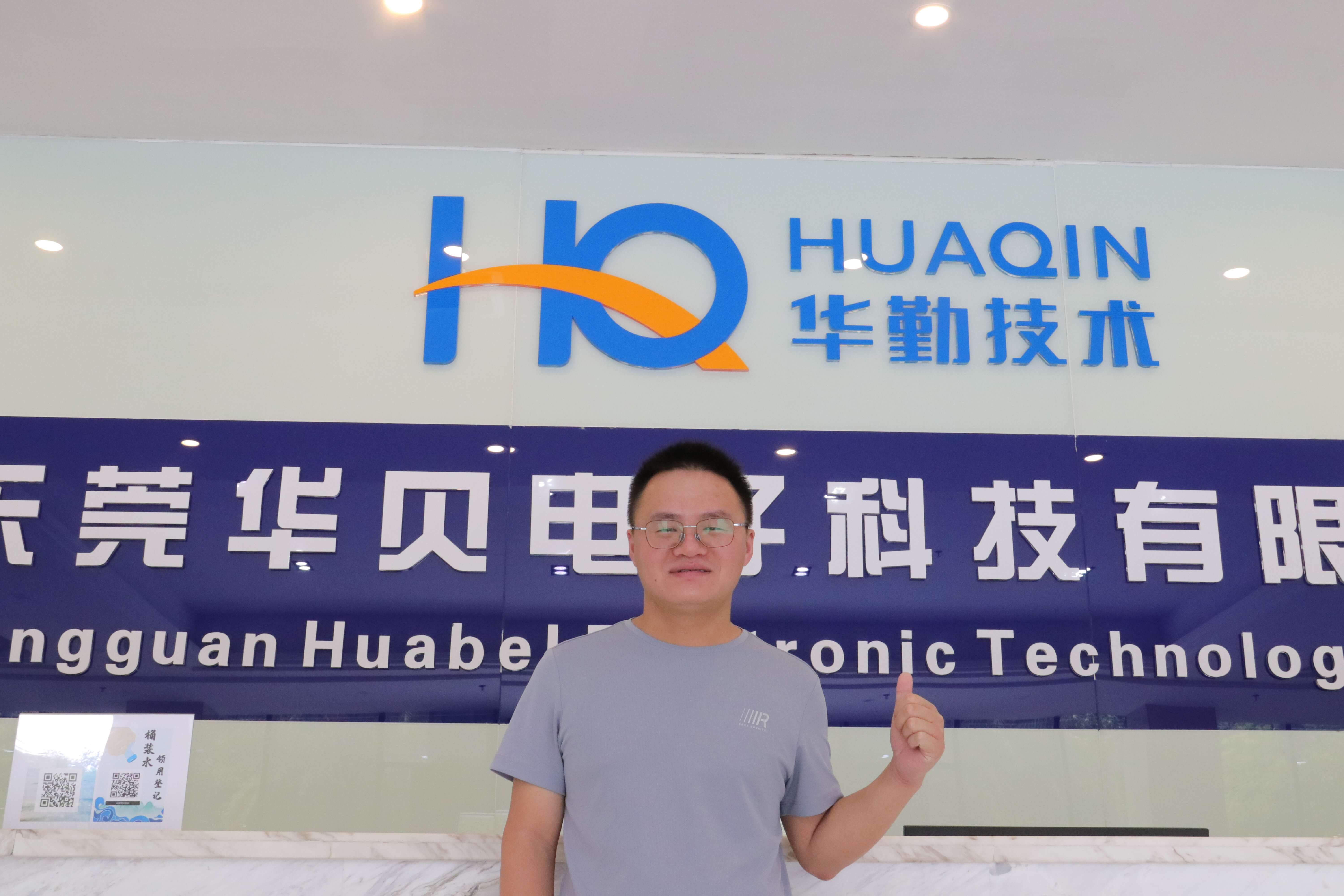 今年会 | 官方网站