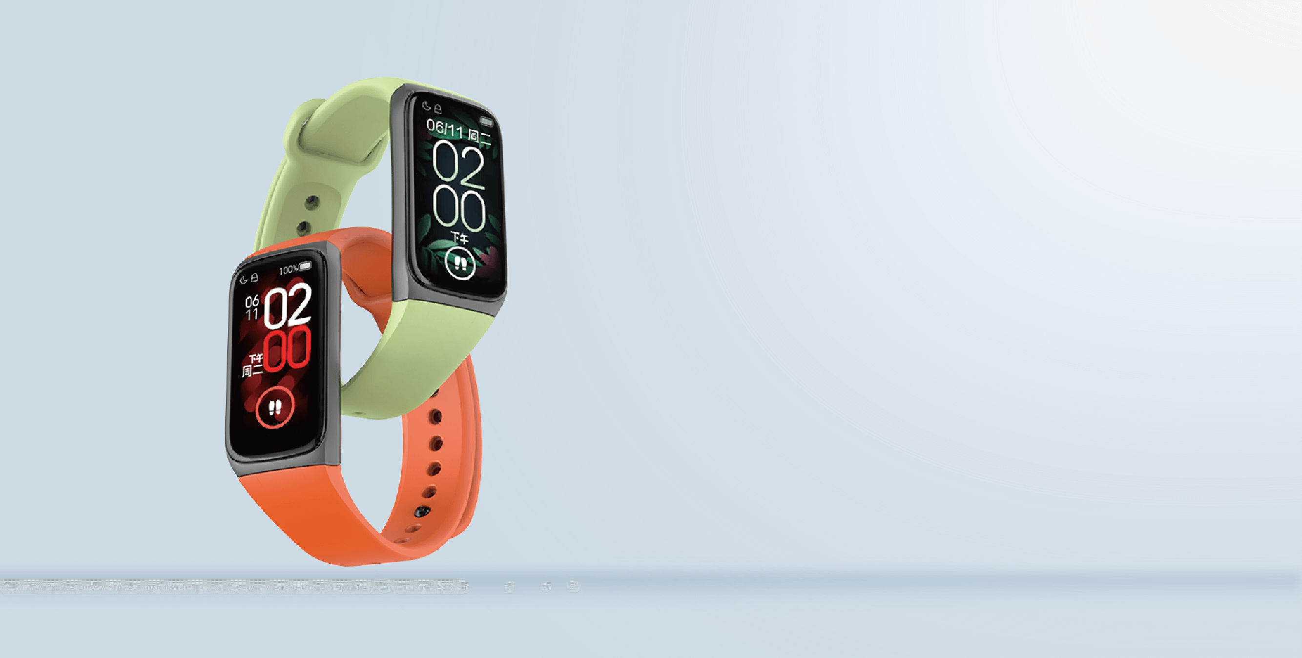 今年会 | 官方网站