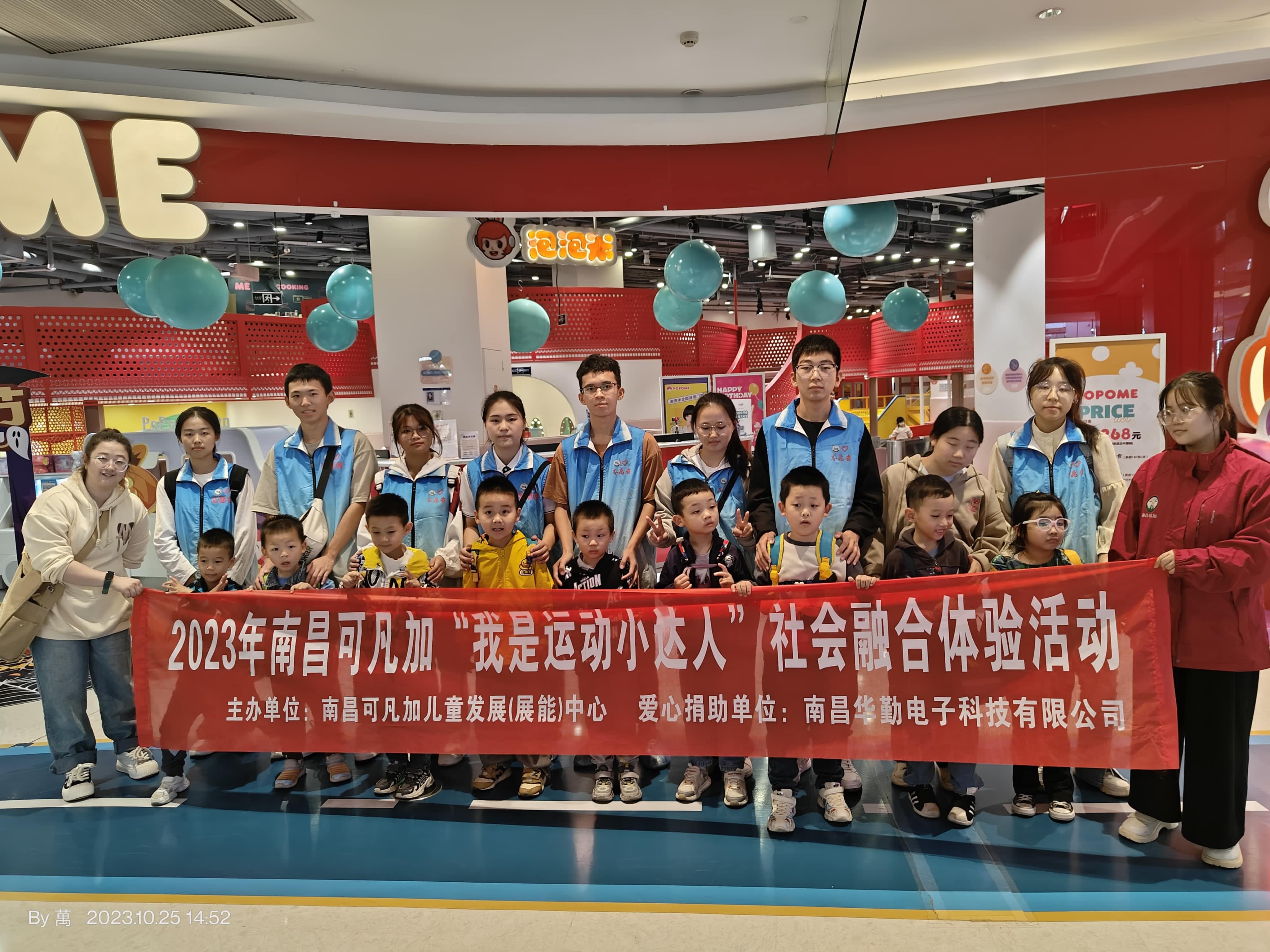 今年会 | 官方网站