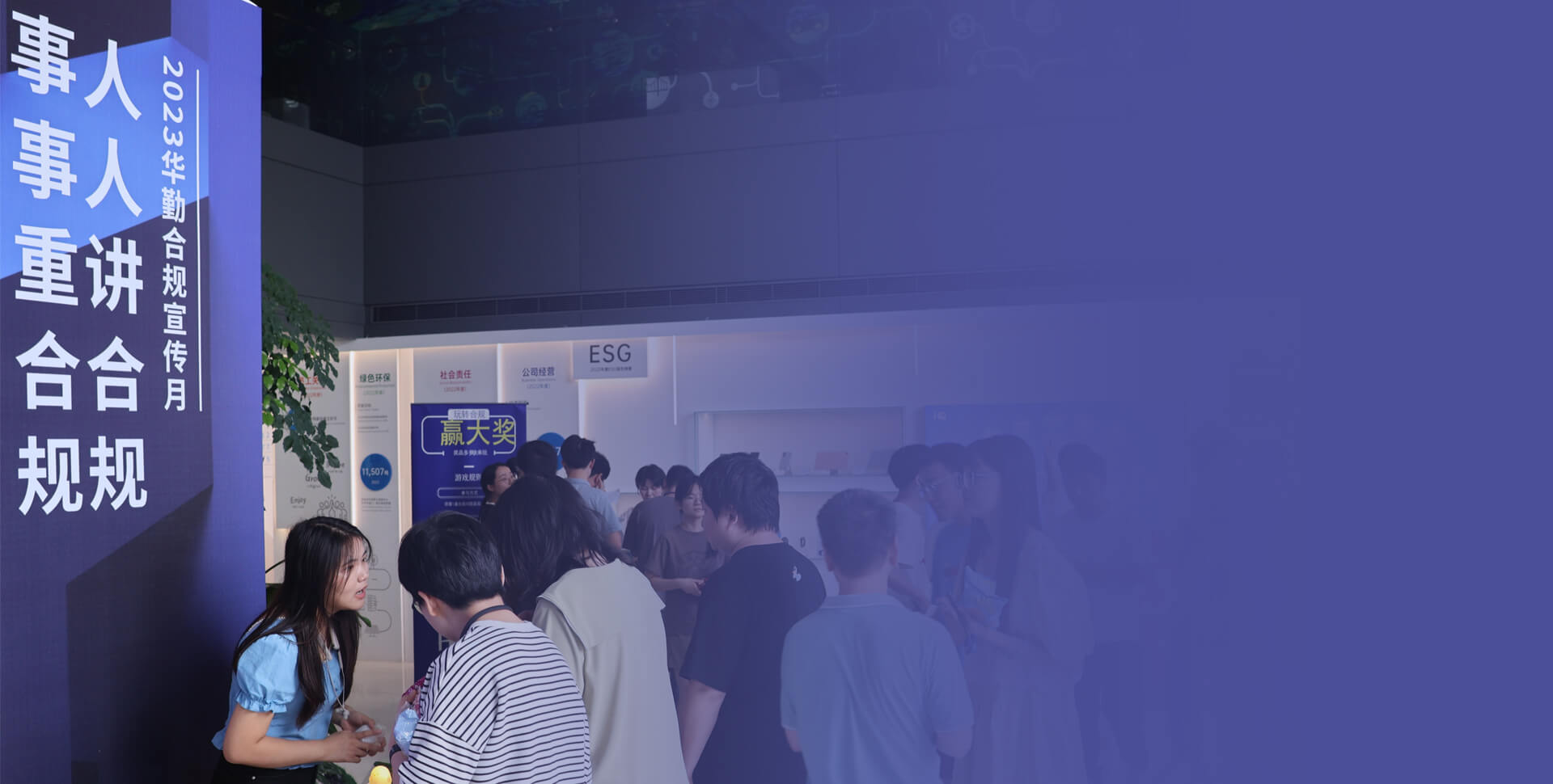 今年会 | 官方网站