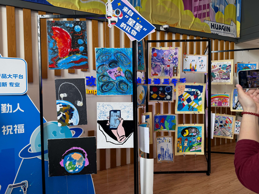 今年会 | 官方网站