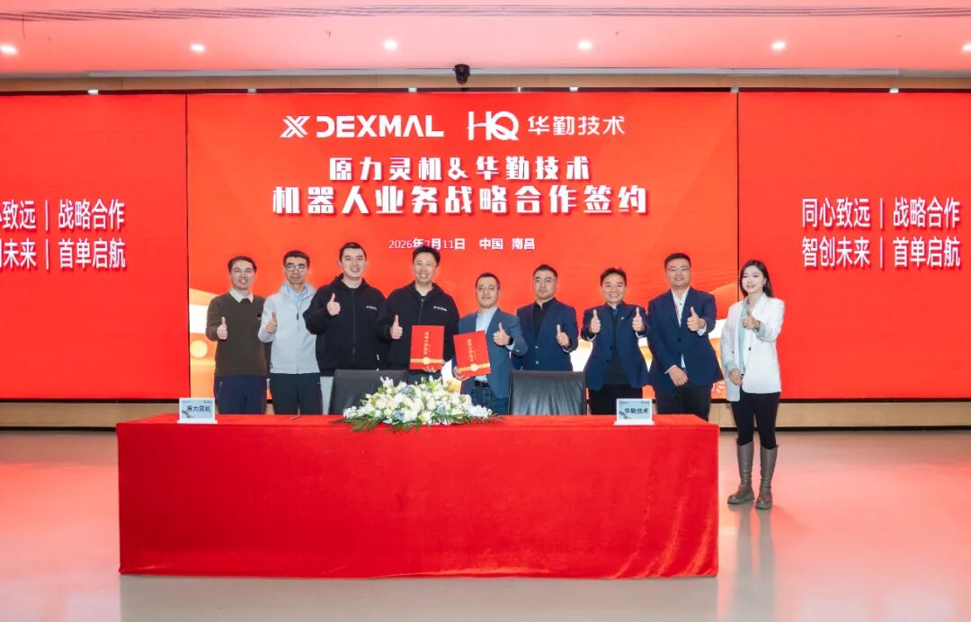 今年会 | 官方网站