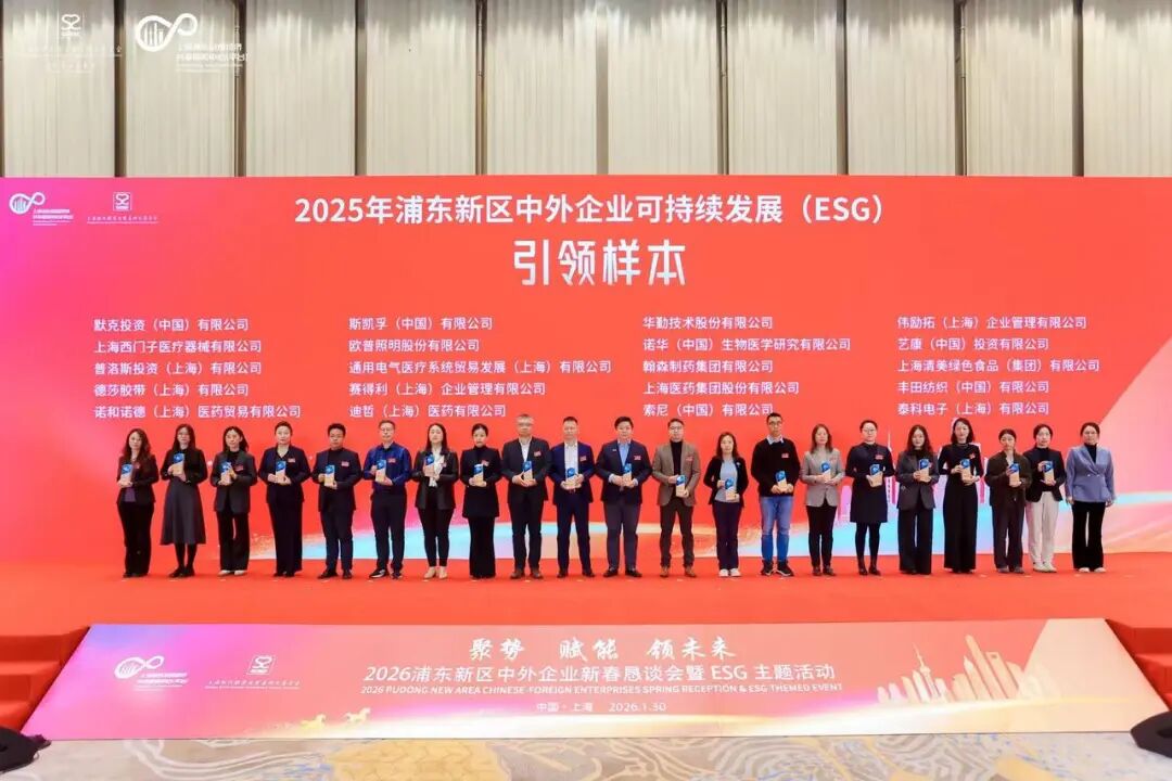 今年会 | 官方网站