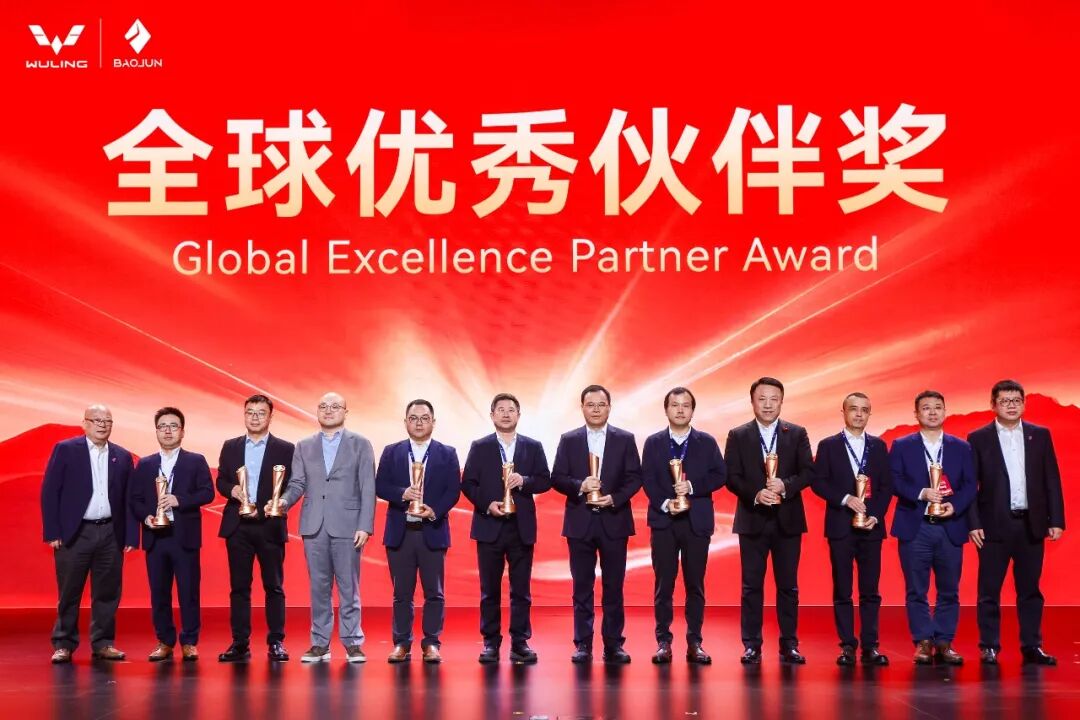 今年会 | 官方网站