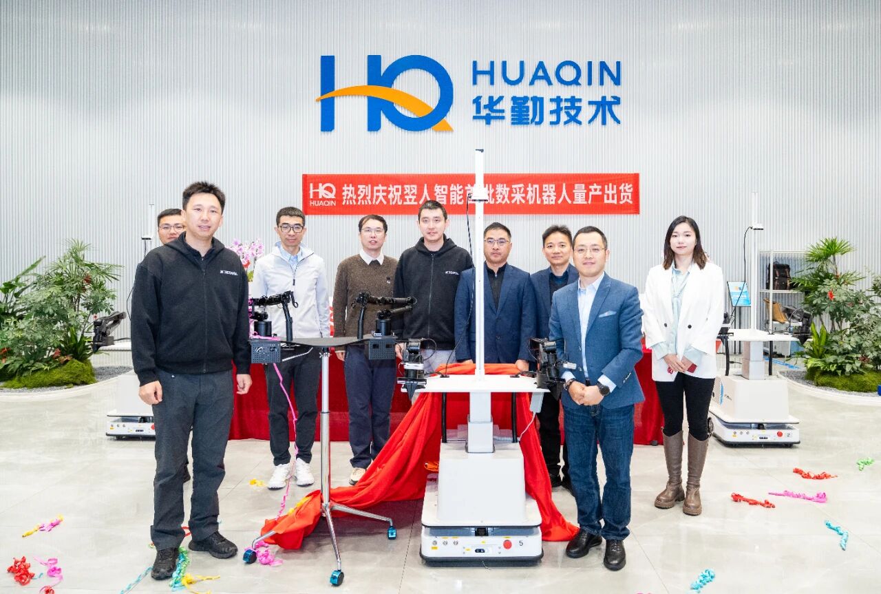 今年会 | 官方网站