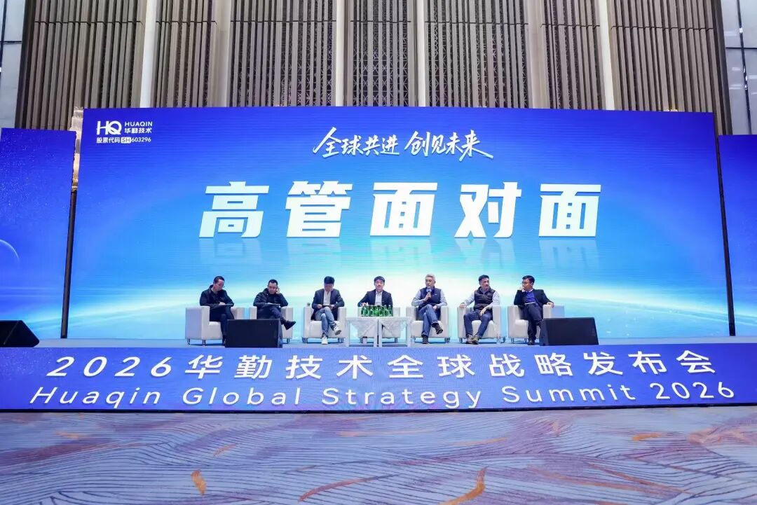 今年会 | 官方网站