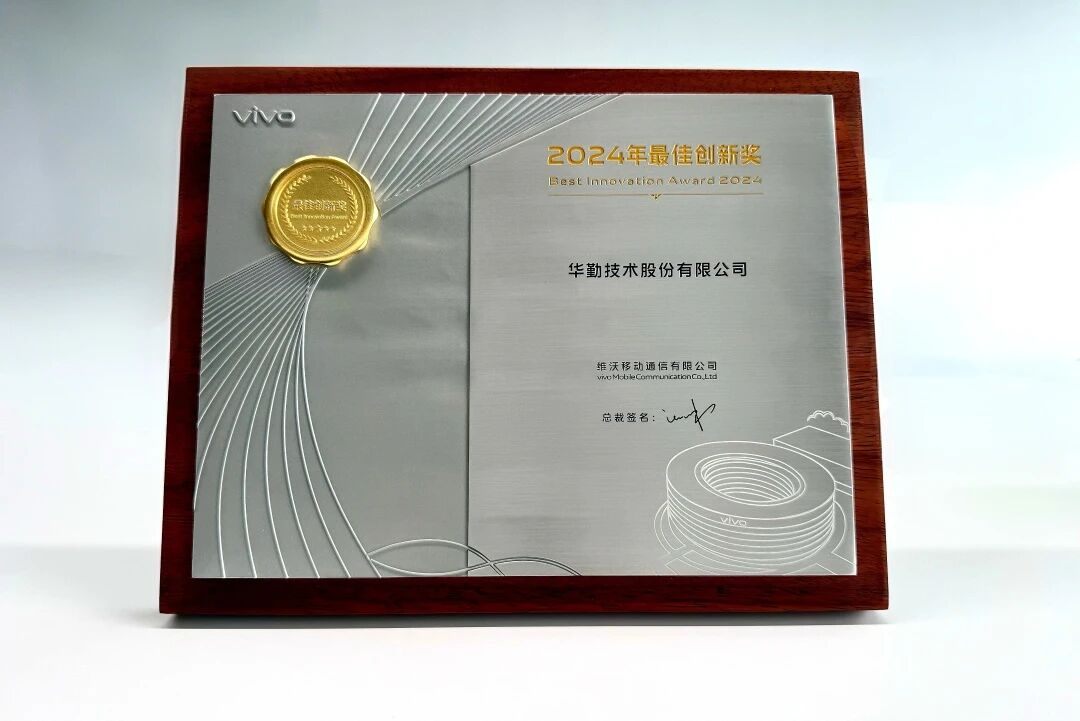 今年会 | 官方网站