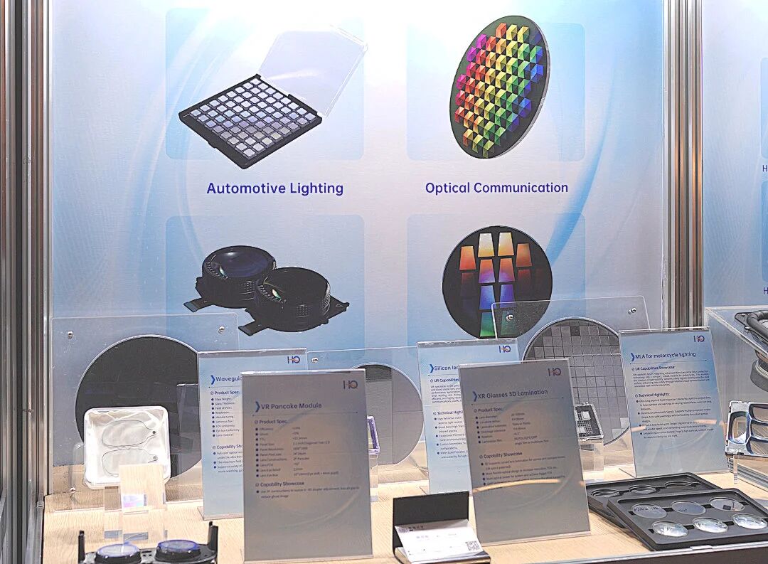 今年会 | 官方网站