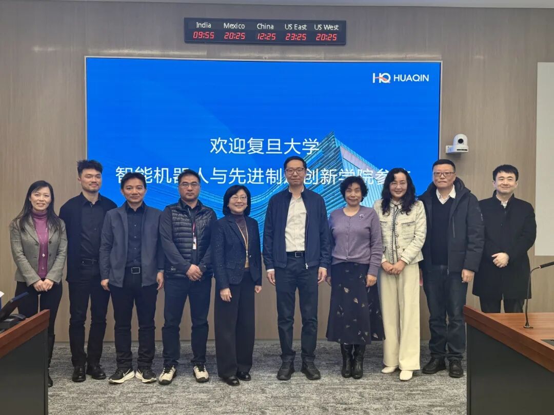 今年会 | 官方网站