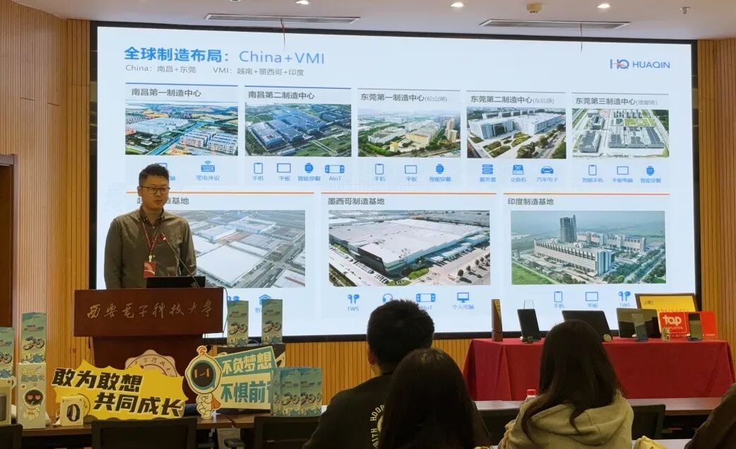 今年会 | 官方网站