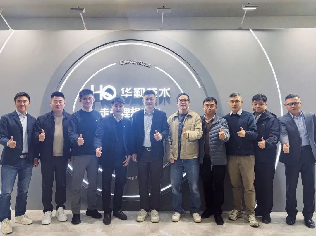今年会 | 官方网站