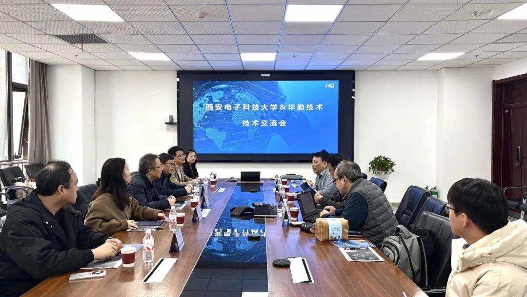 今年会 | 官方网站