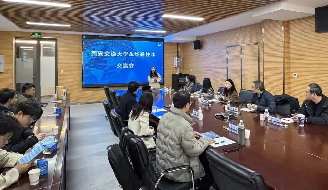 今年会 | 官方网站
